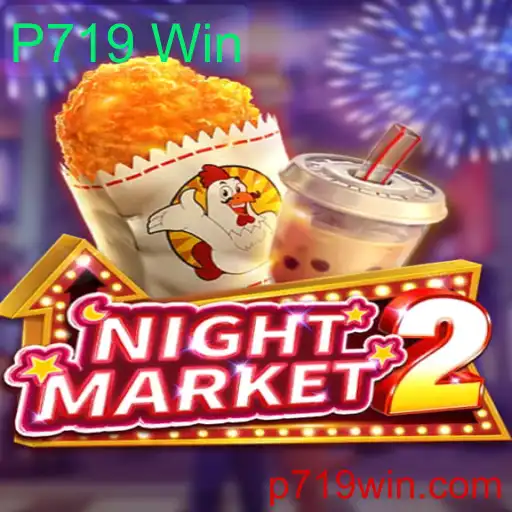 Explorando o Mundo de NightMarket2: Aventura e Estratégia ao Alcance de Todos