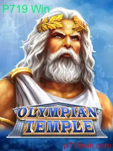 Explorando o Fascinante Mundo de OlympianTemple: Estratégias e Regras
